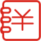 专属会计 开始记账